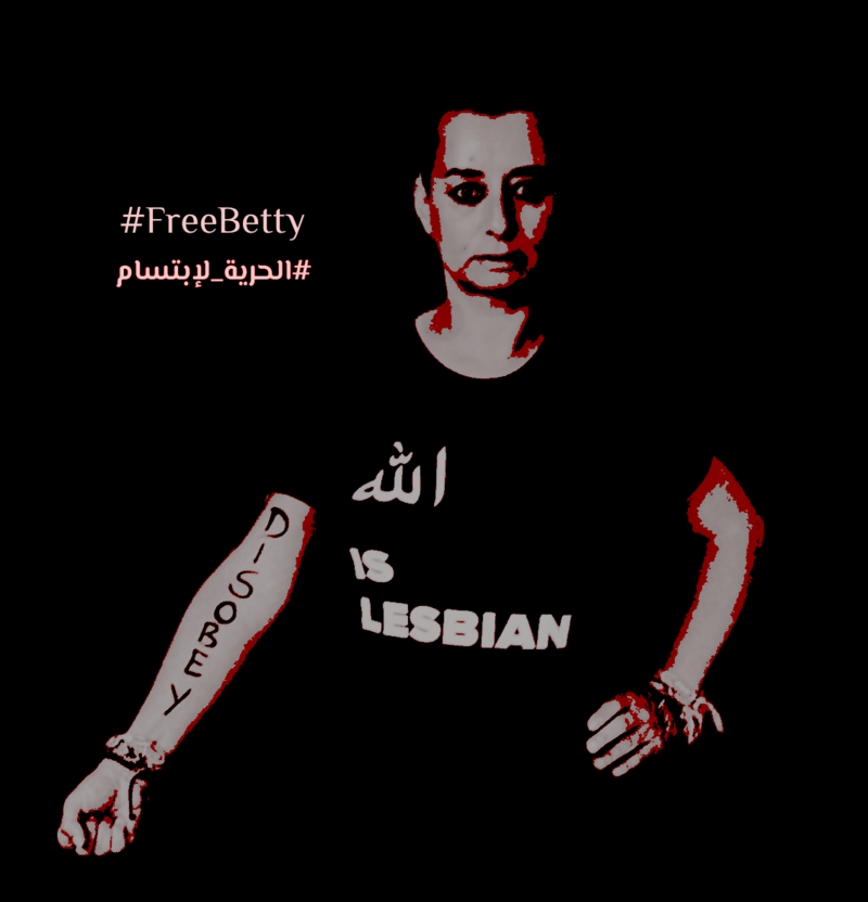 FreeBetty Campaign